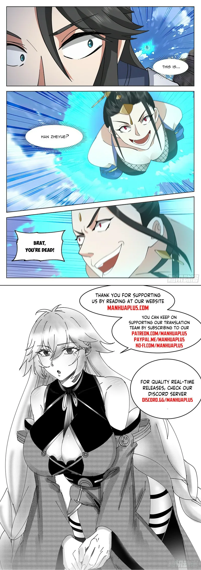 Page 12 of Chapter 77