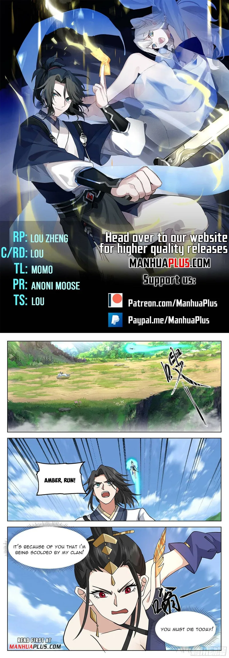 Page 1 of Chapter 78