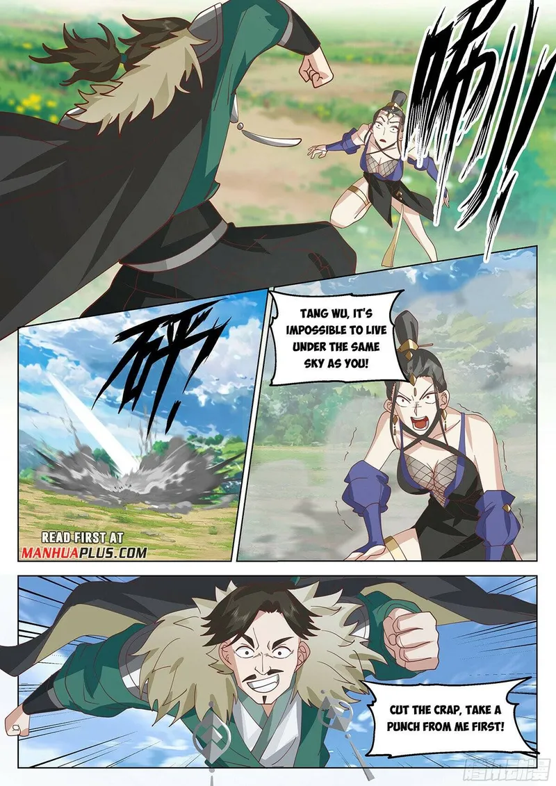 Page 3 of Chapter 78
