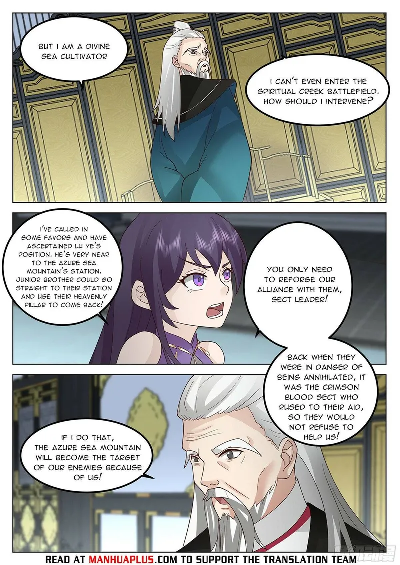 Page 8 of Chapter 78