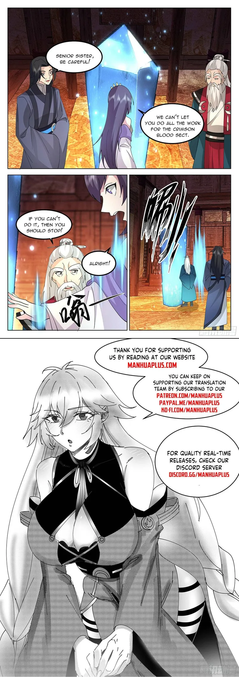 Page 12 of Chapter 78