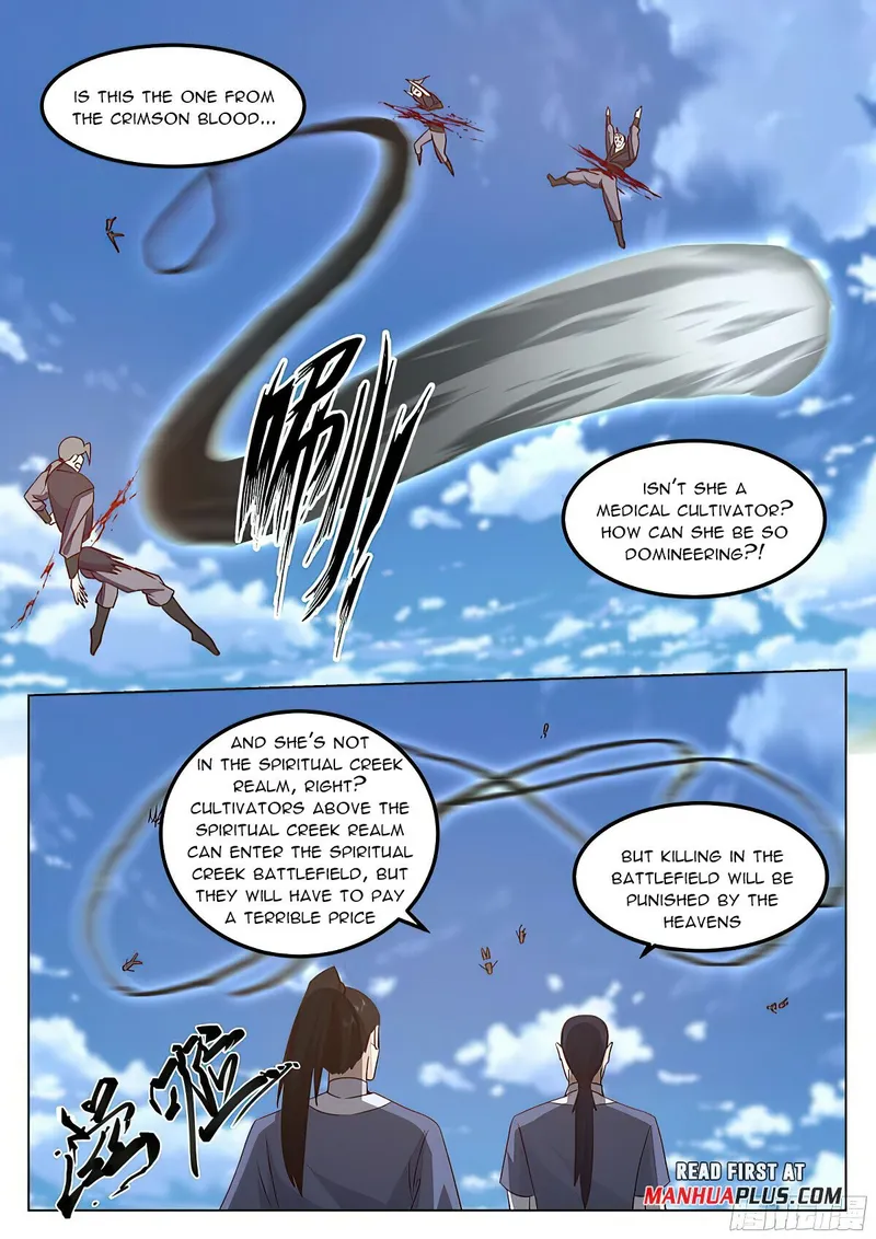 Page 3 of Chapter 79