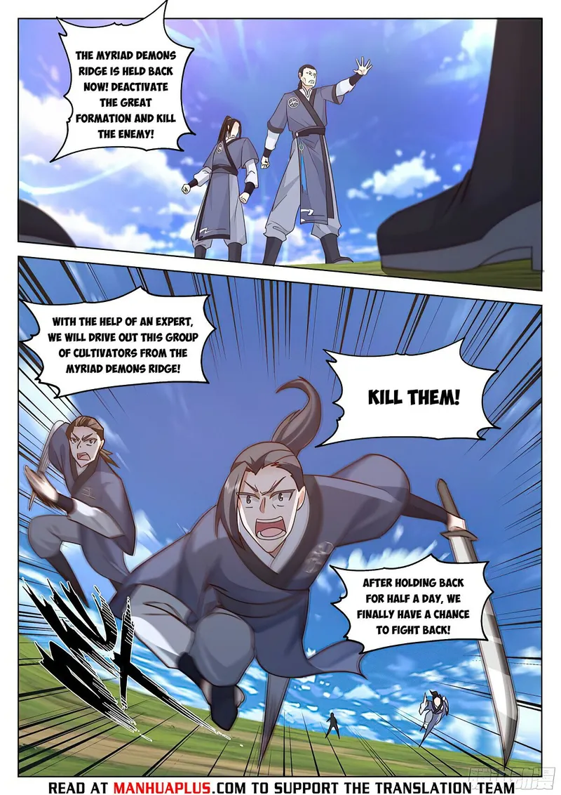 Page 4 of Chapter 79