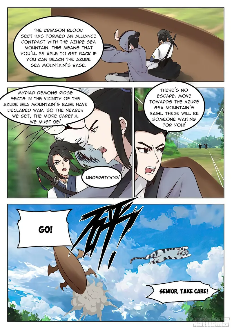 Page 6 of Chapter 79