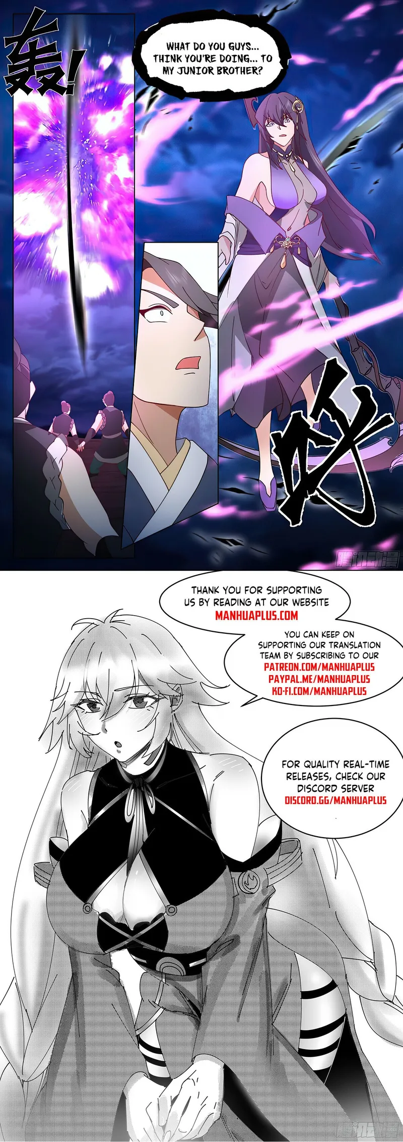 Page 12 of Chapter 79
