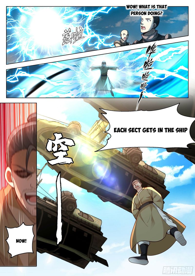 Page 4 of Chapter 7