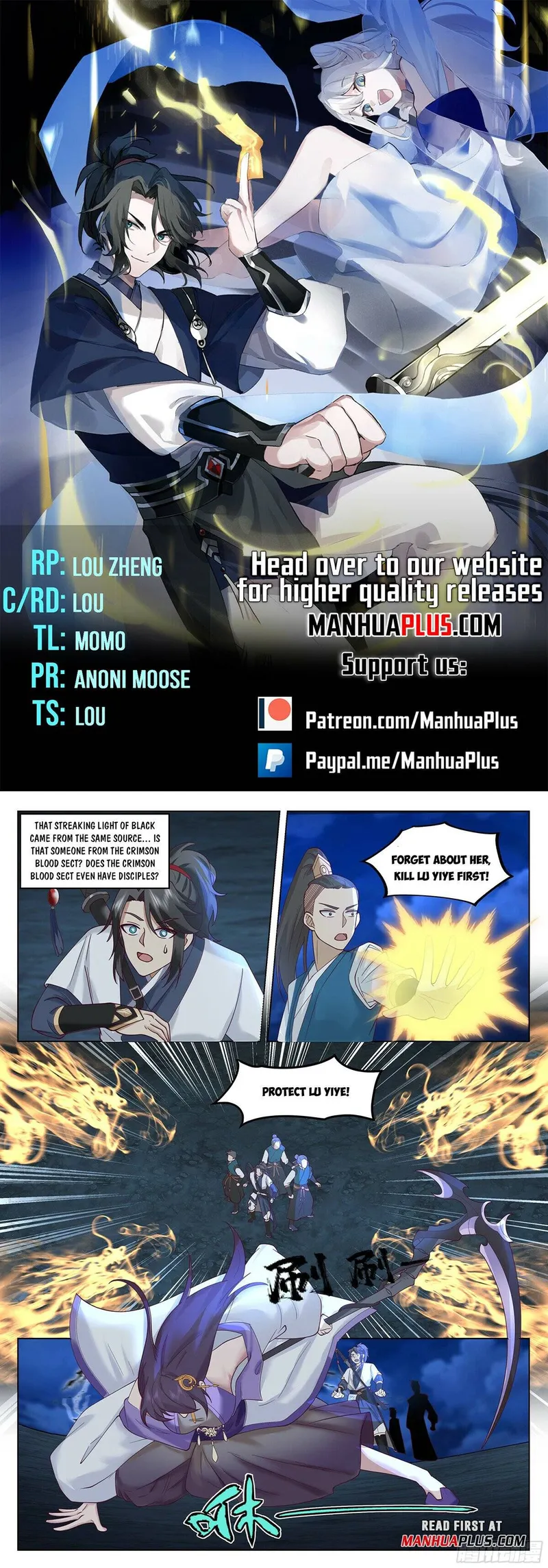 Page 1 of Chapter 80