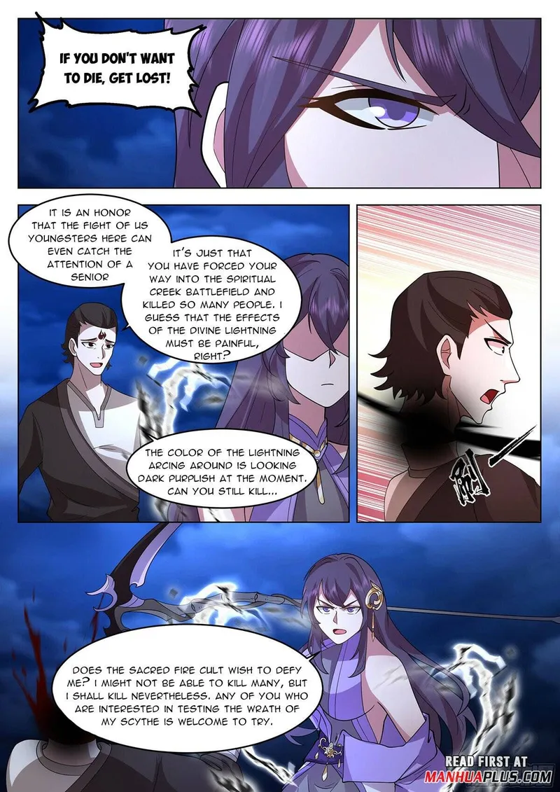 Page 5 of Chapter 80