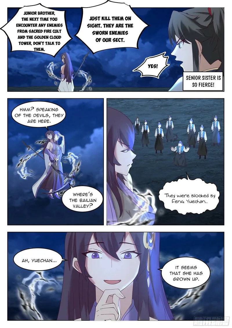 Page 8 of Chapter 80