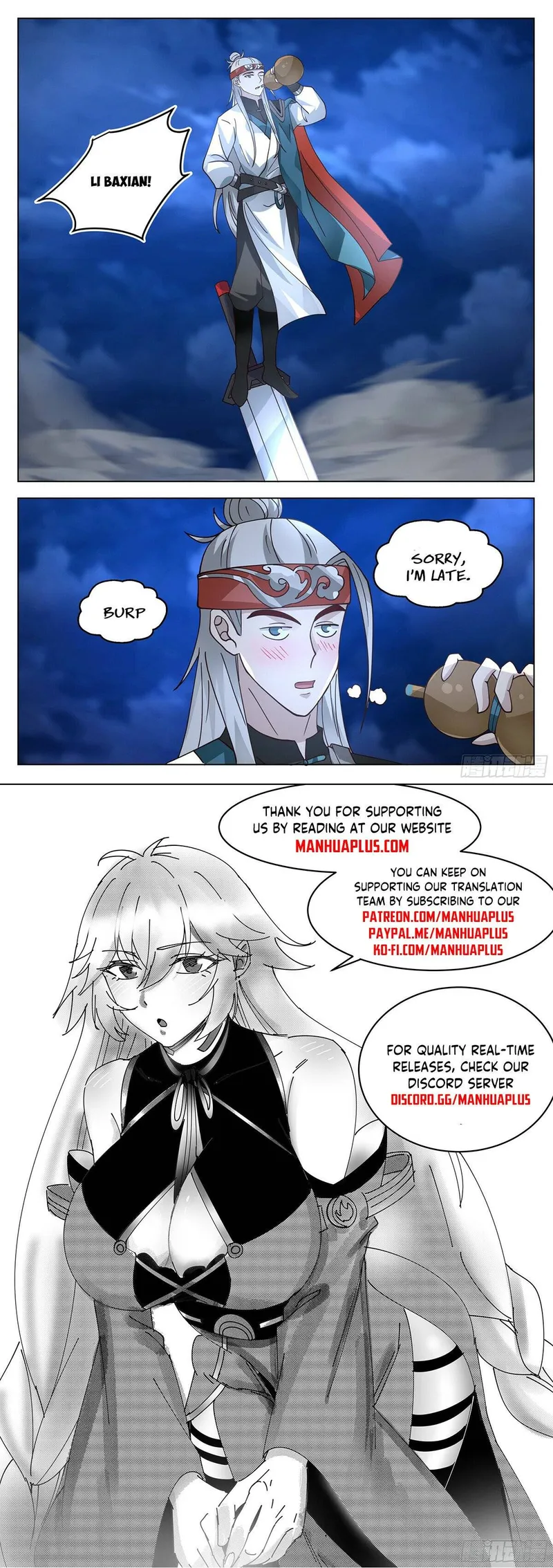 Page 12 of Chapter 80