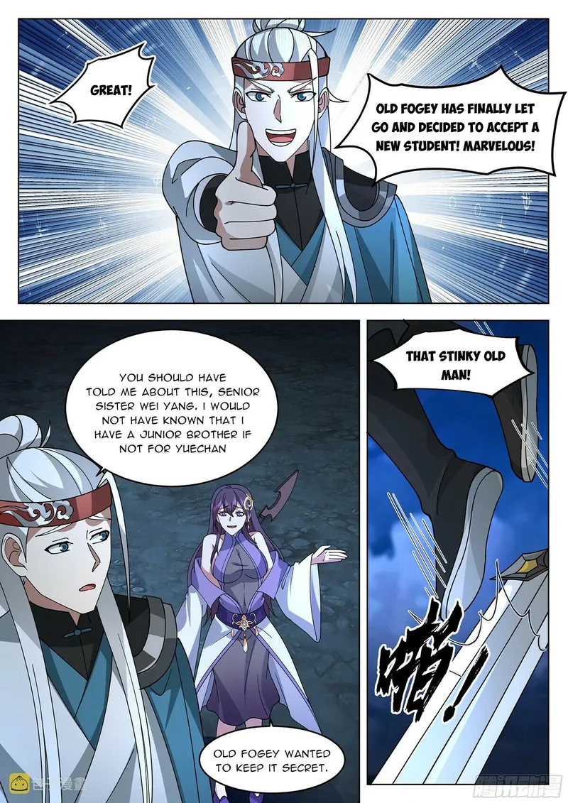 Page 2 of Chapter 81