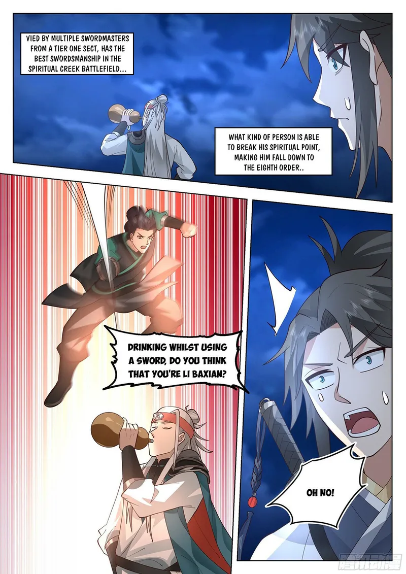 Page 6 of Chapter 81