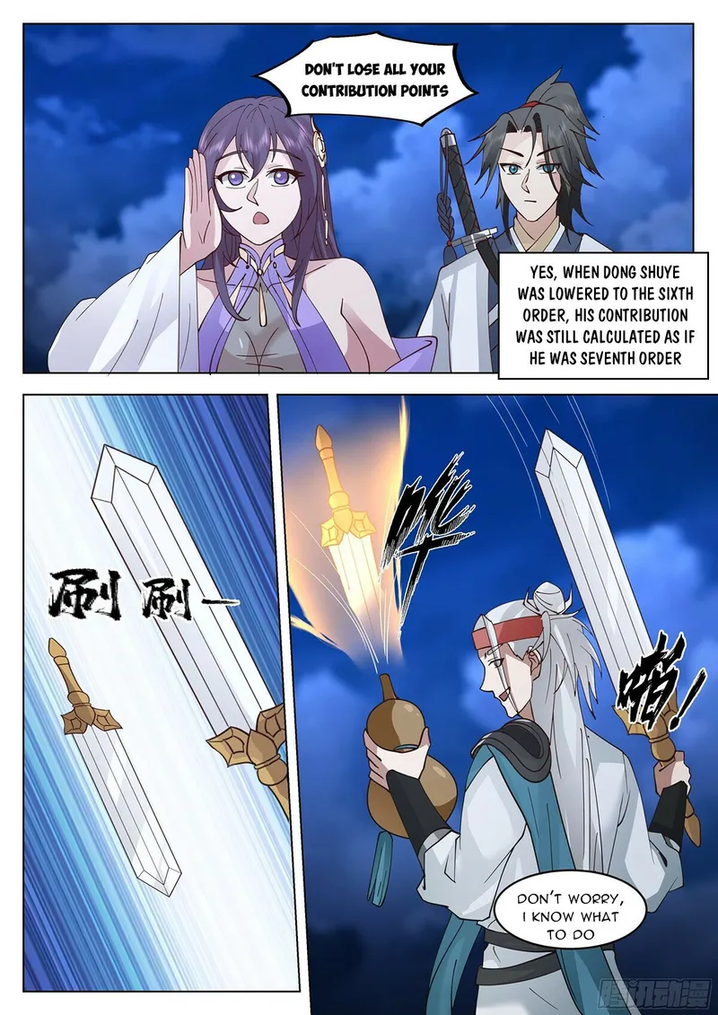 Page 8 of Chapter 81