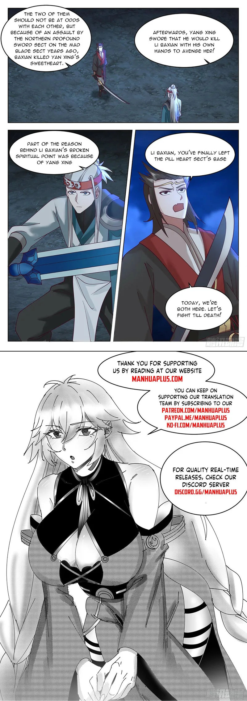 Page 12 of Chapter 81