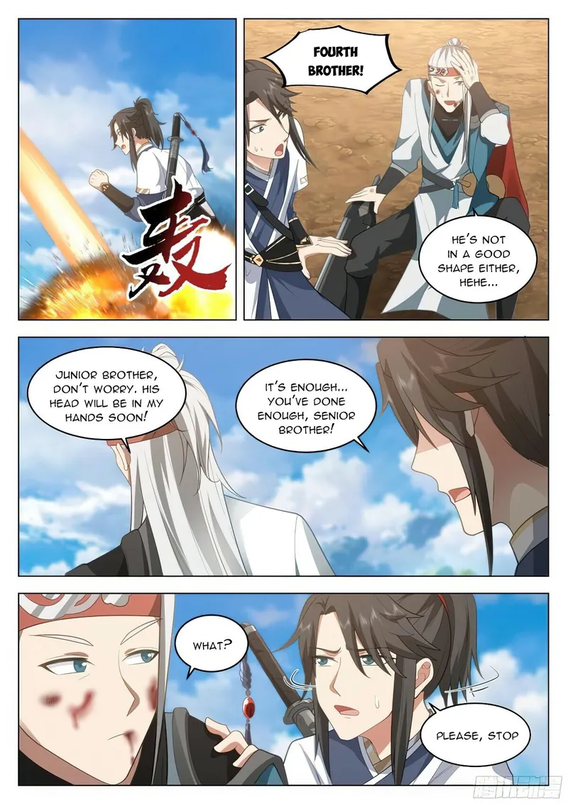 Page 6 of Chapter 82