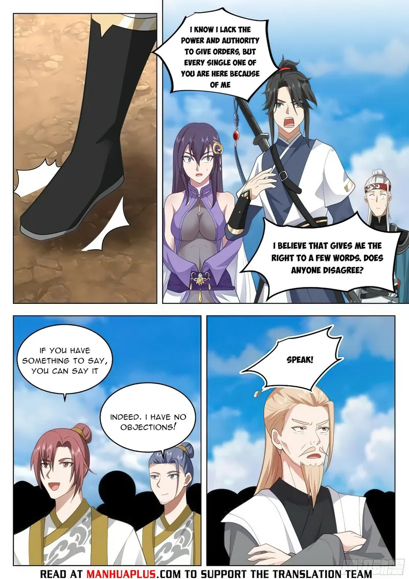 Page 8 of Chapter 82