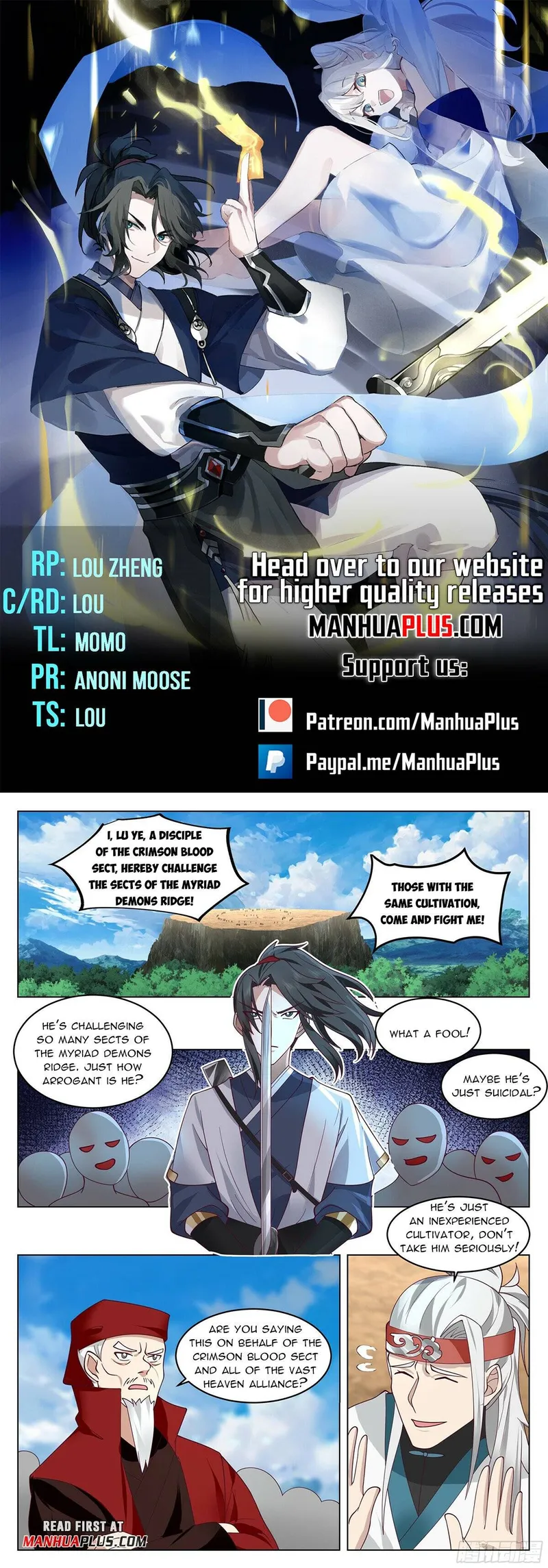 Page 1 of Chapter 83