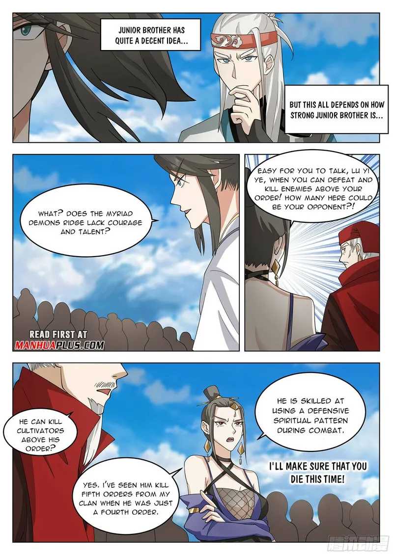 Page 3 of Chapter 83