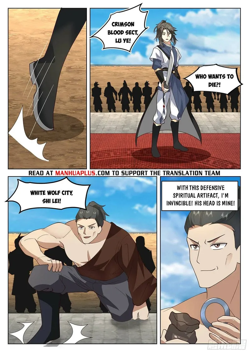 Page 10 of Chapter 83