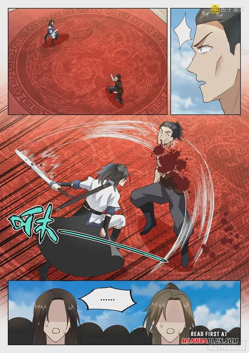 Page 11 of Chapter 83