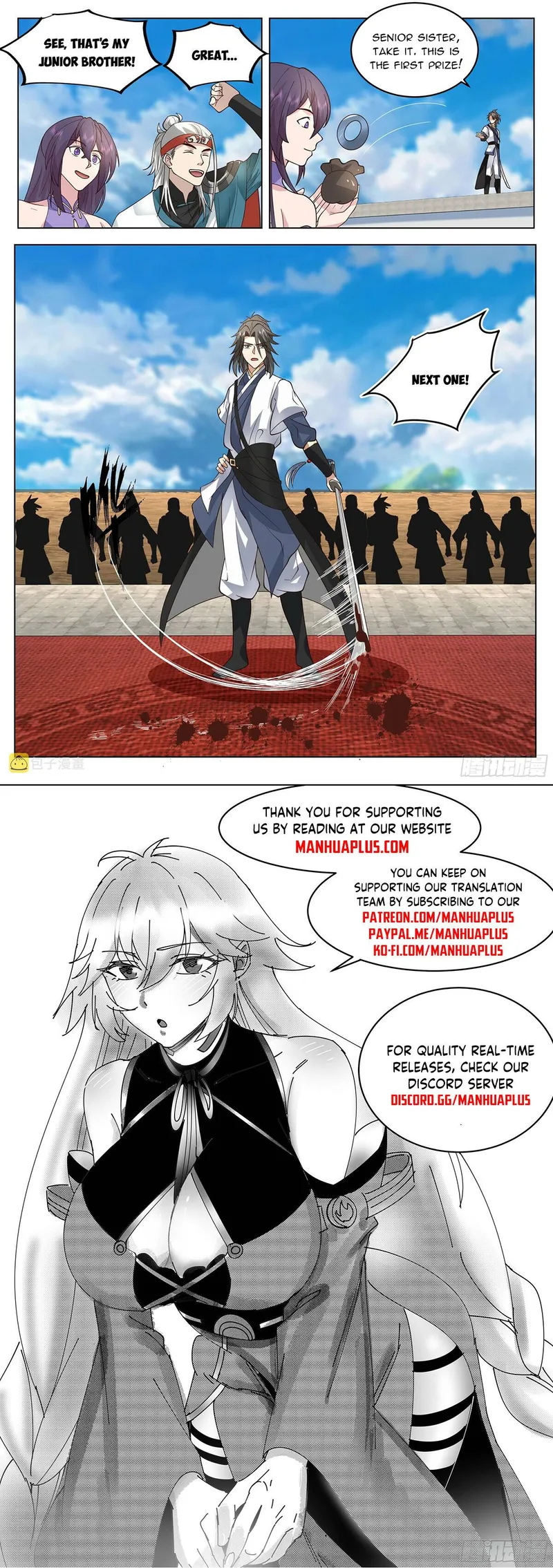 Page 12 of Chapter 83