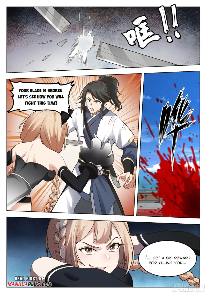 Page 5 of Chapter 85