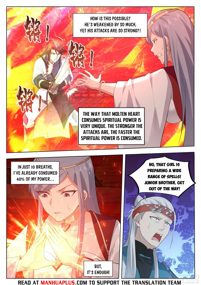 Page 4 of Chapter 86