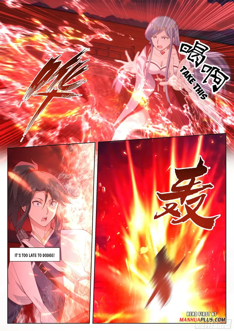 Page 5 of Chapter 86
