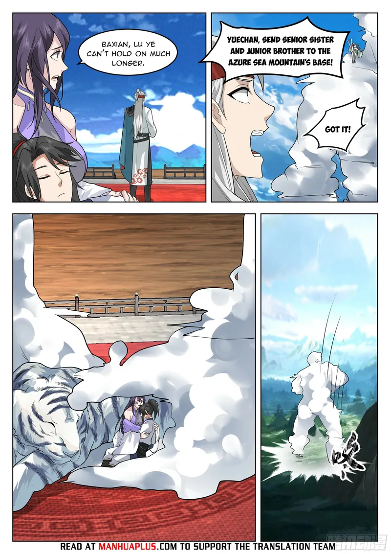 Page 5 of Chapter 87