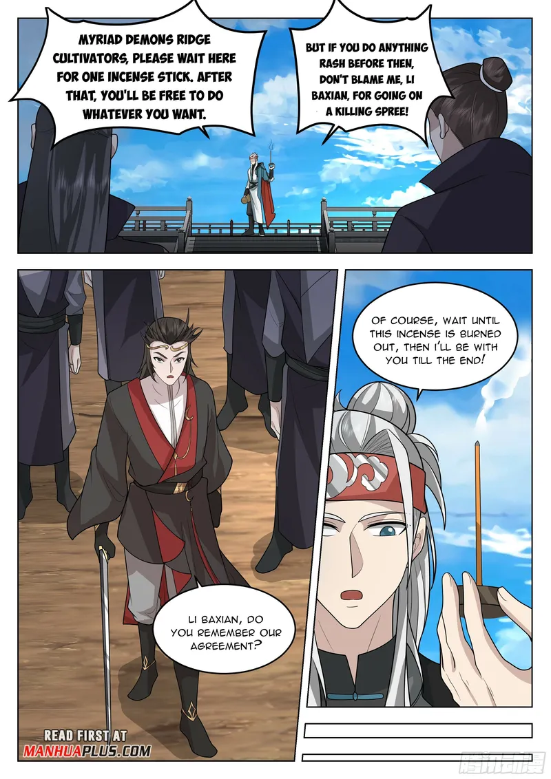 Page 6 of Chapter 87