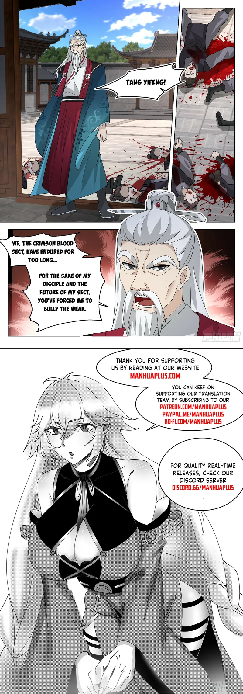 Page 12 of Chapter 87