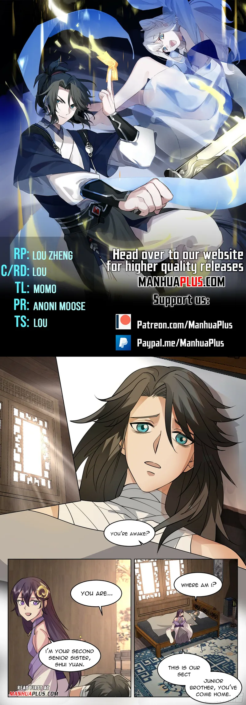 Page 1 of Chapter 88