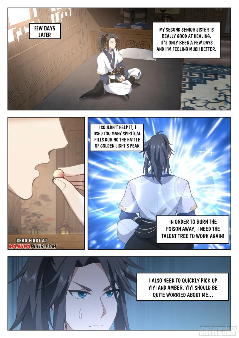 Page 3 of Chapter 88