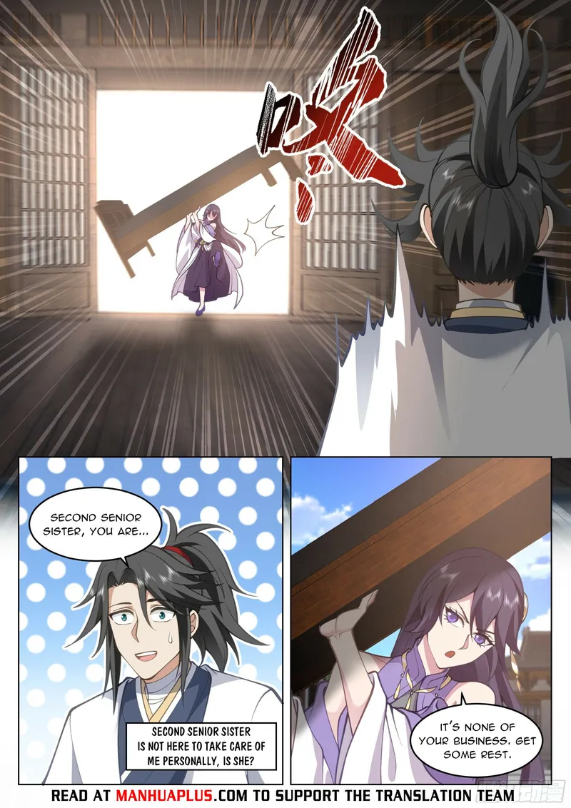 Page 4 of Chapter 88