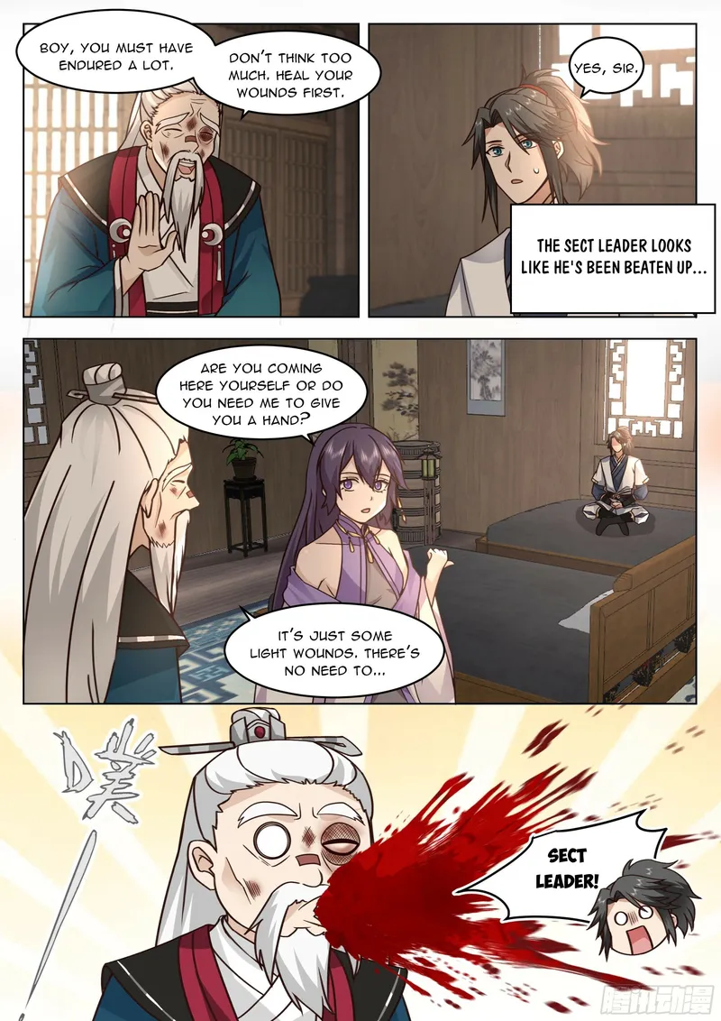 Page 6 of Chapter 88