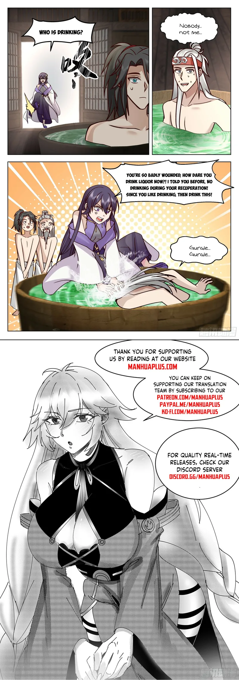 Page 12 of Chapter 88