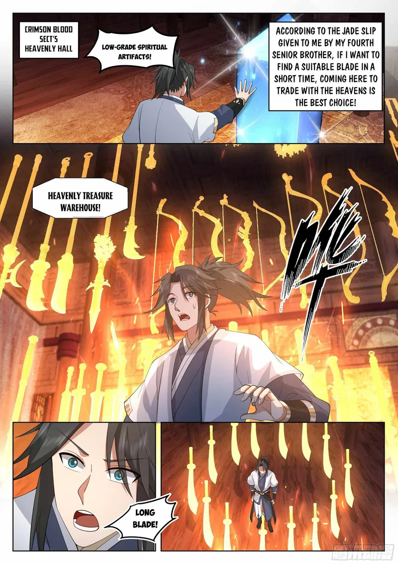 Page 2 of Chapter 90