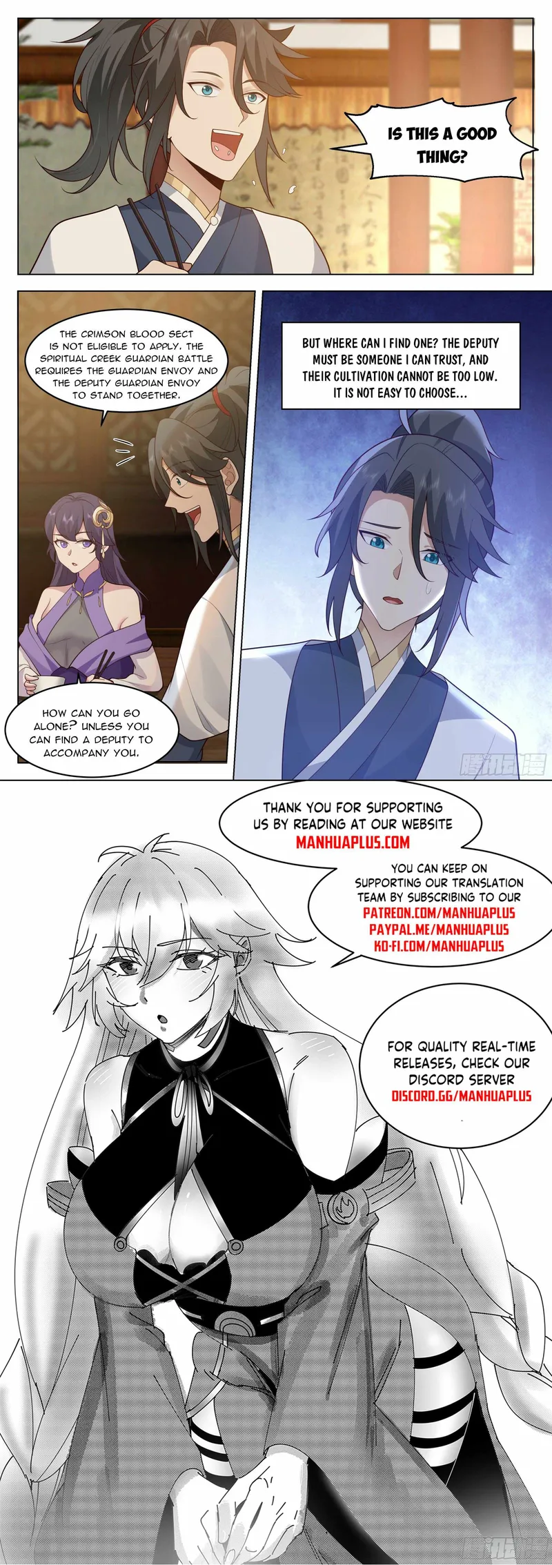 Page 12 of Chapter 91