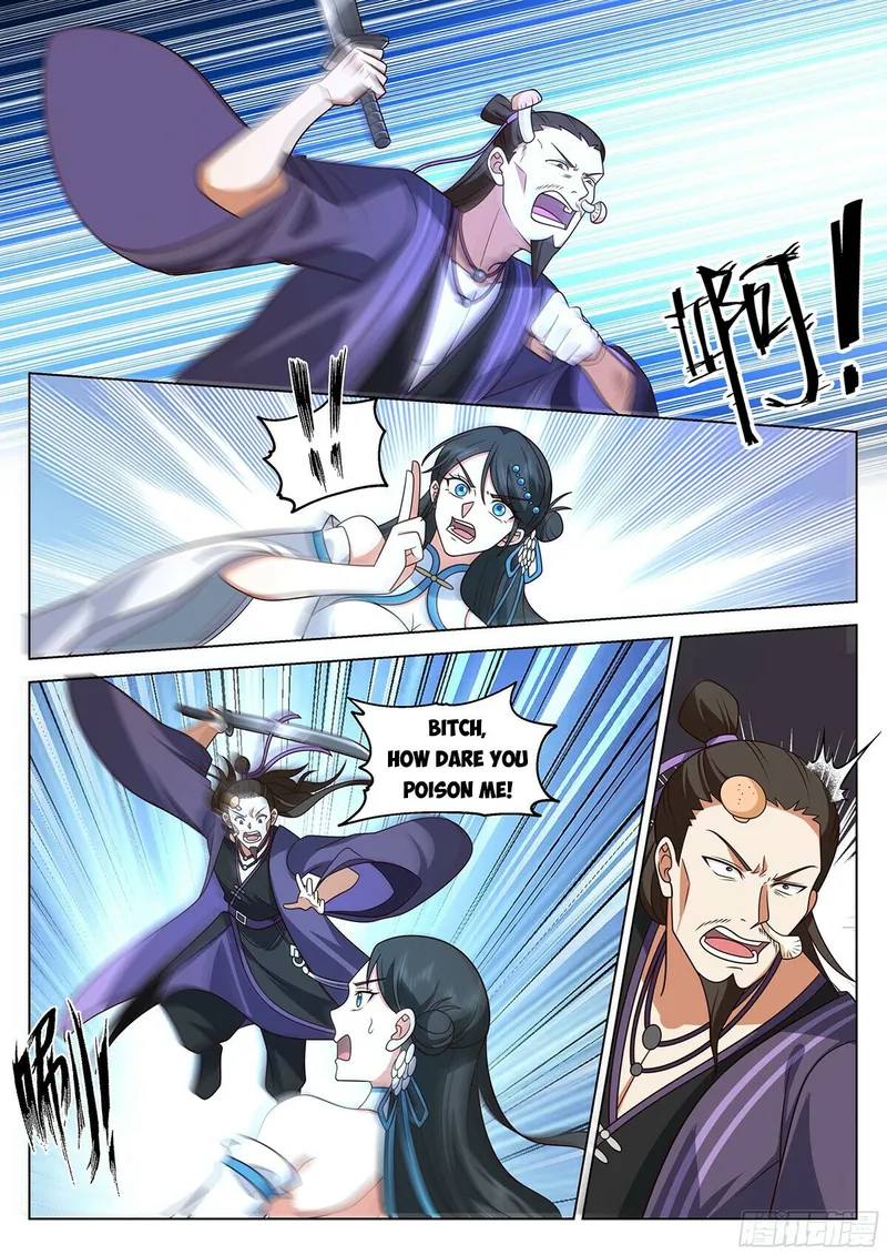 Page 6 of Chapter 92