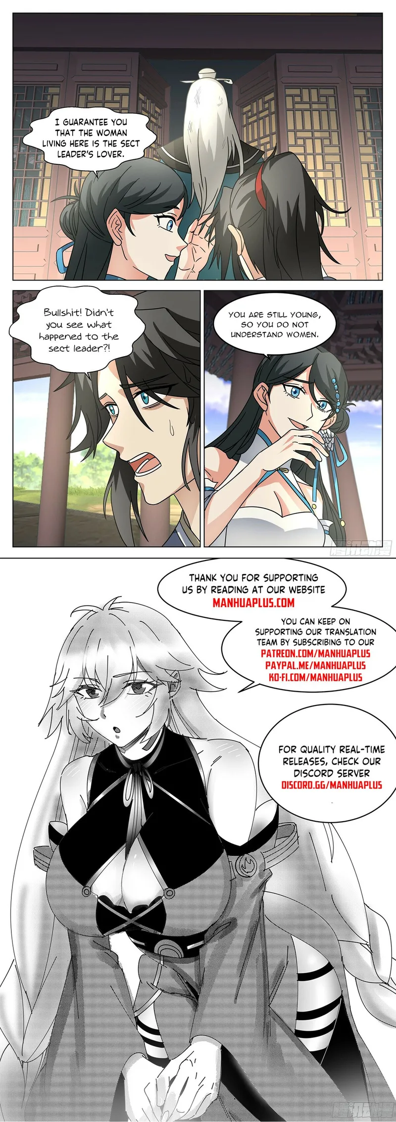 Page 12 of Chapter 93