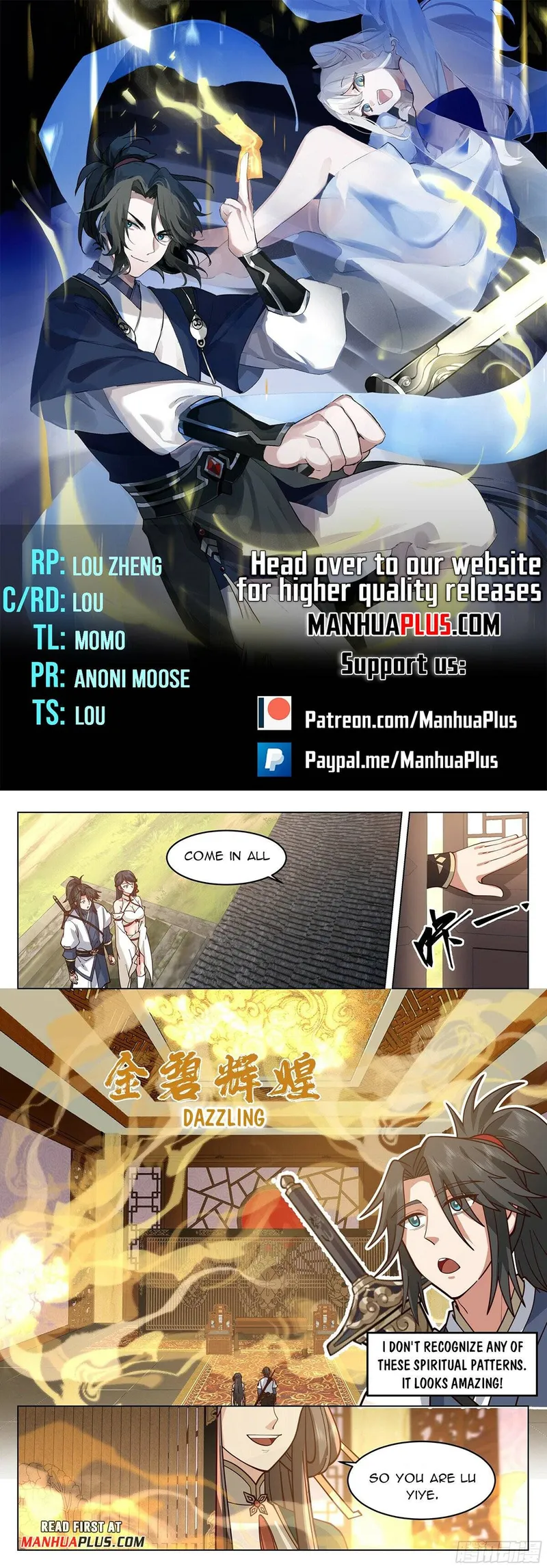 Page 1 of Chapter 94