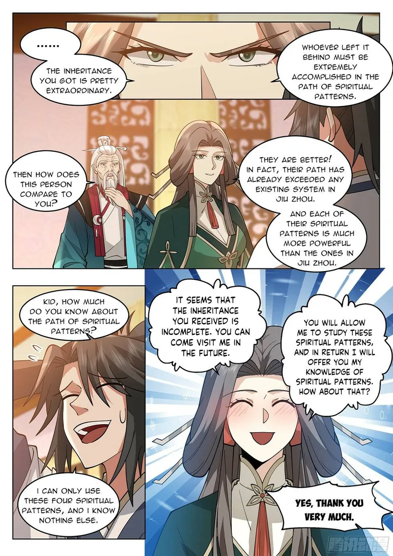 Page 4 of Chapter 94