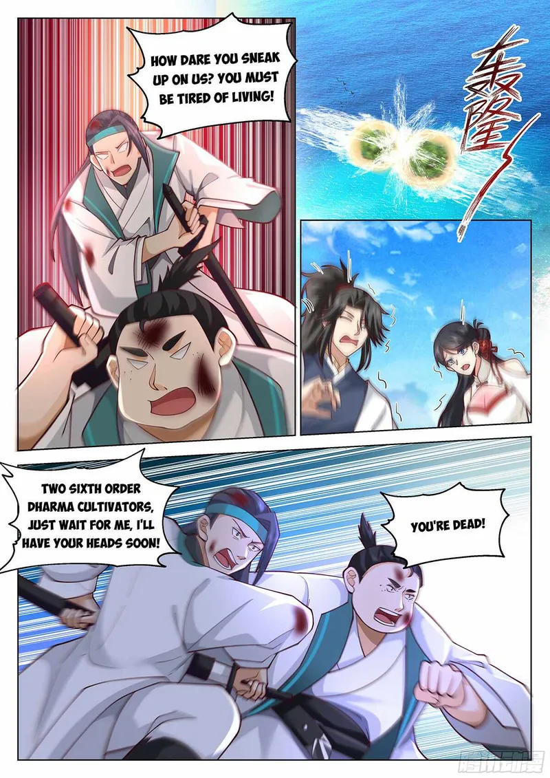 Page 2 of Chapter 96