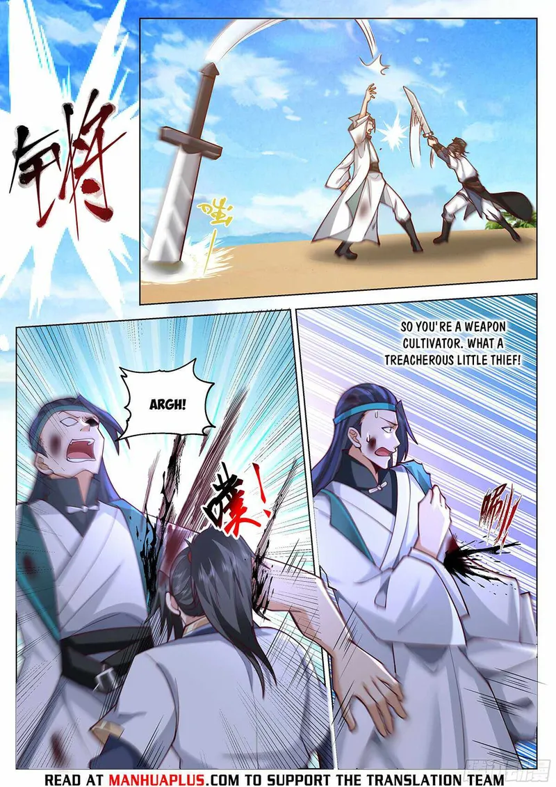 Page 4 of Chapter 96