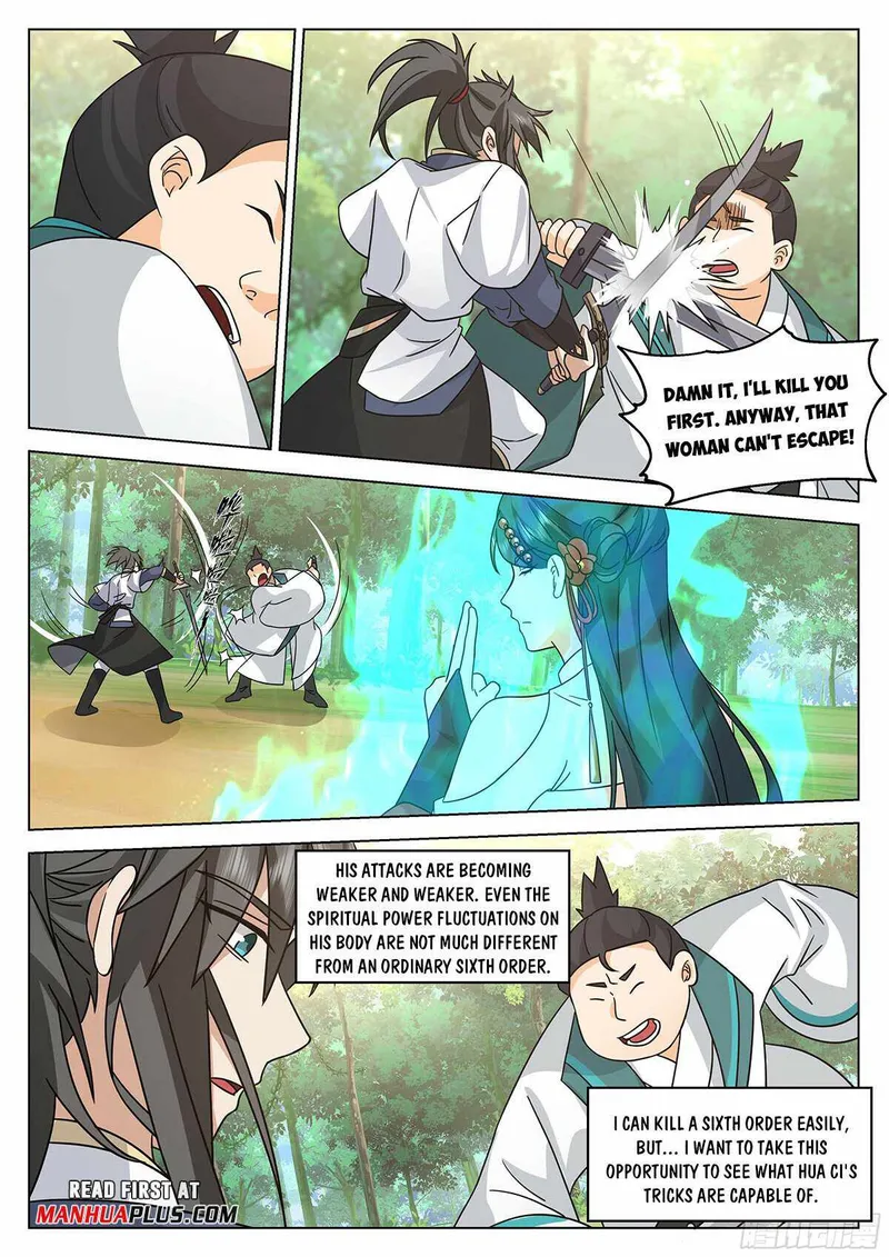 Page 7 of Chapter 96