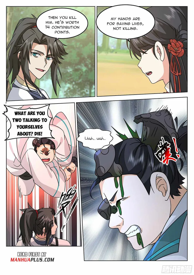 Page 9 of Chapter 96