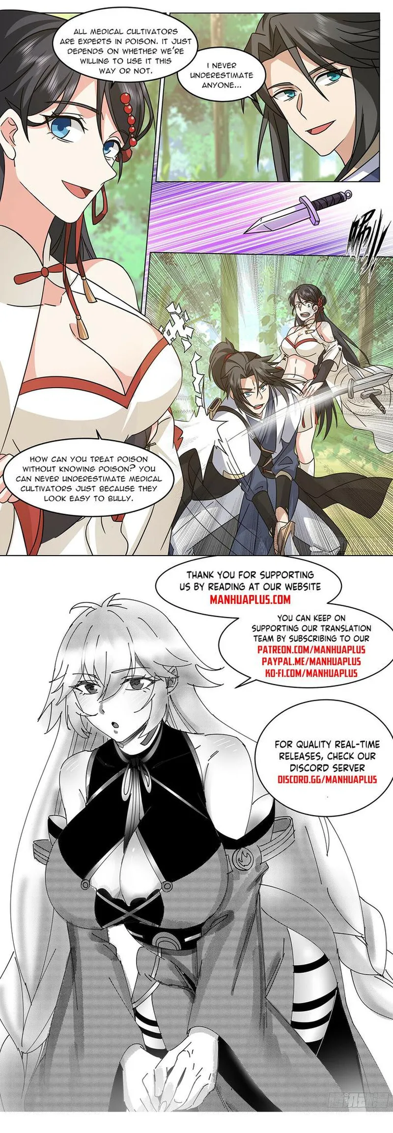 Page 12 of Chapter 96