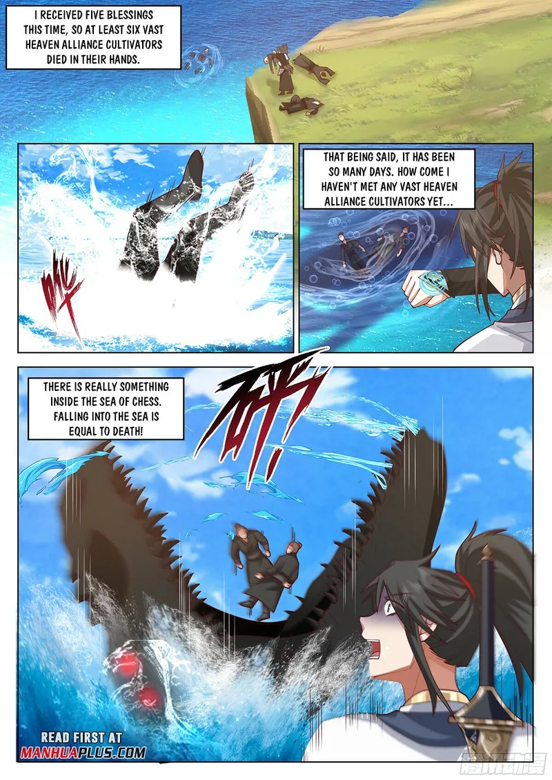 Page 3 of Chapter 97
