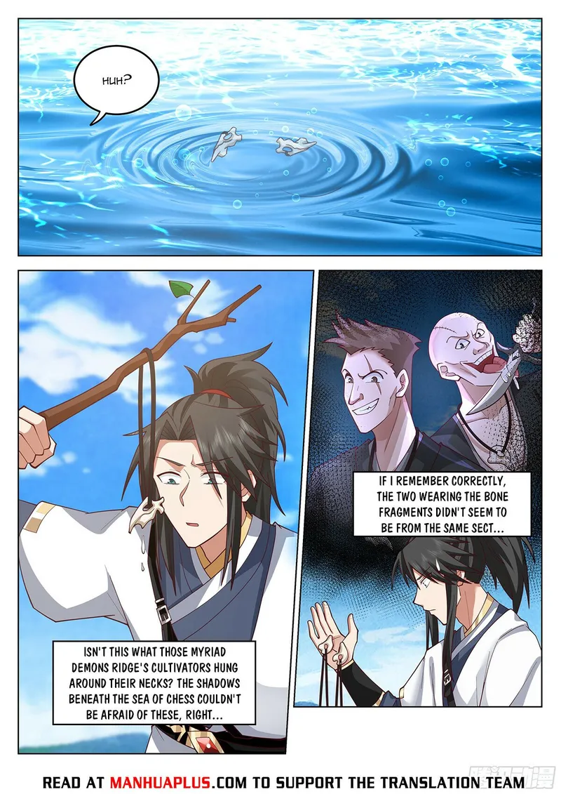 Page 4 of Chapter 97