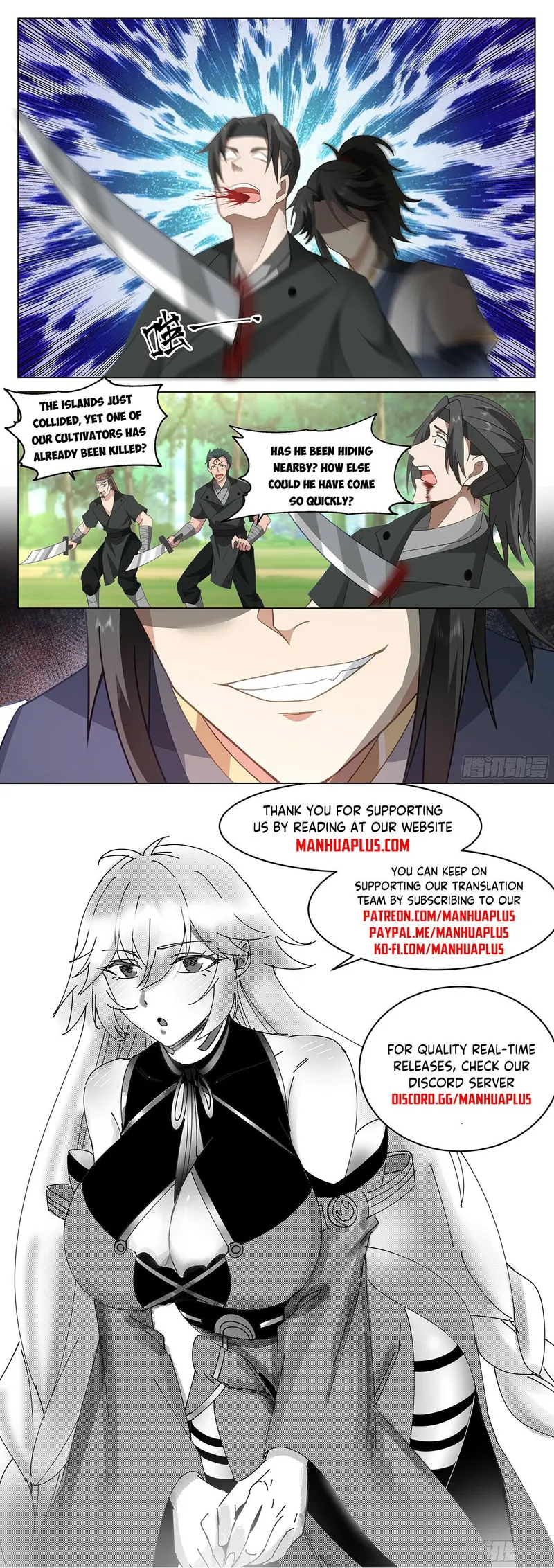 Page 12 of Chapter 97